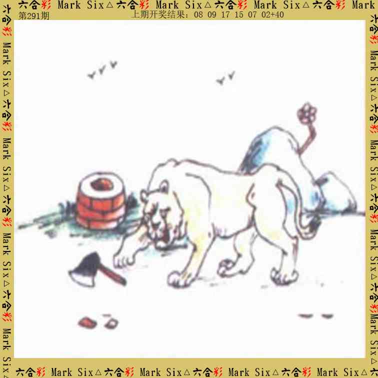 澳门救世祖