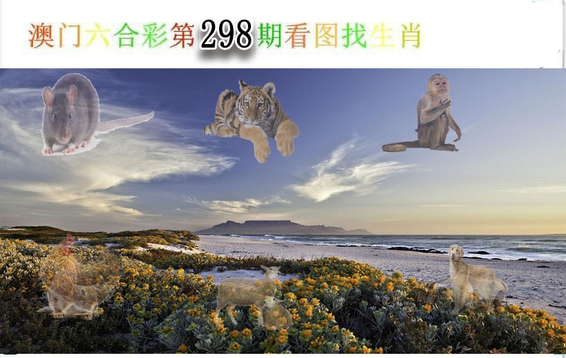 刘半仙