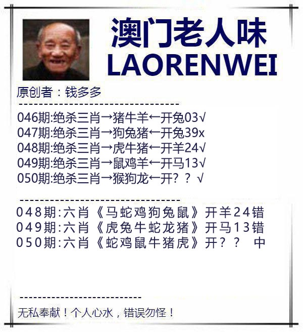 澳门掌中彩115589.com