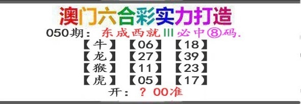 澳门掌中彩115589.com