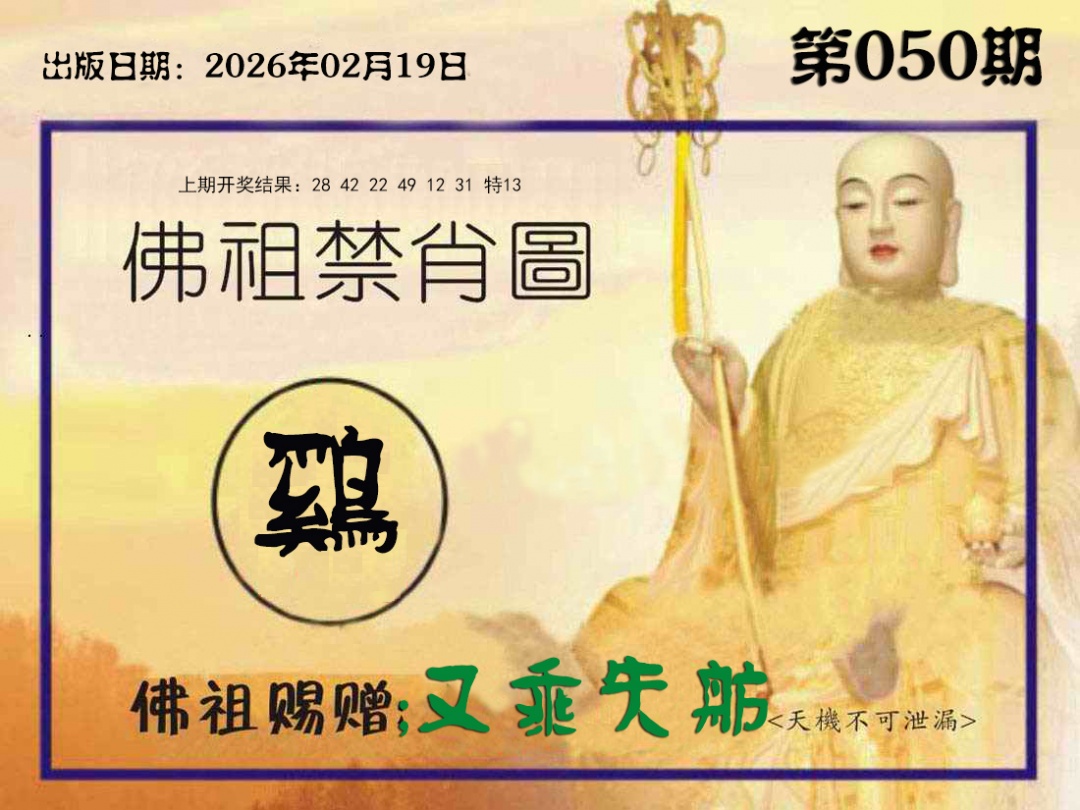 澳门掌中彩115589.com