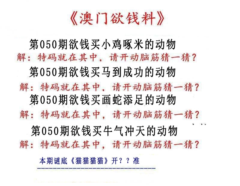 澳门掌中彩115589.com