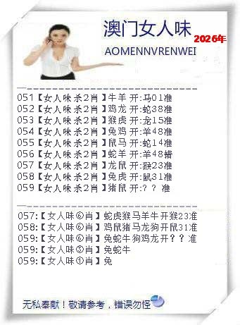 澳门掌中彩115589.com