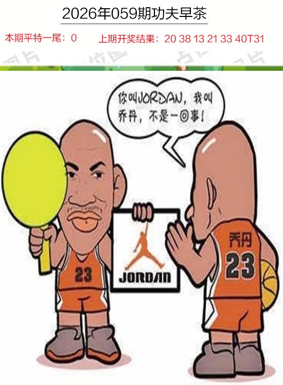 澳门掌中彩115589.com