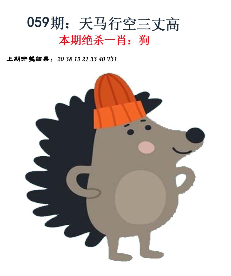 澳门掌中彩115589.com