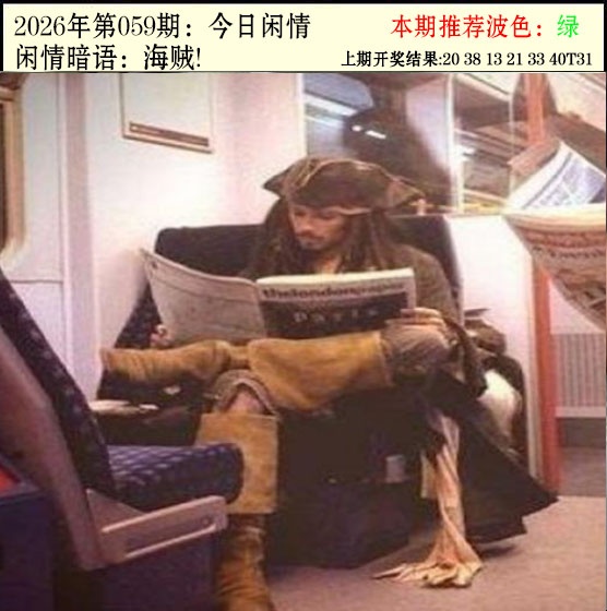 澳门掌中彩115589.com