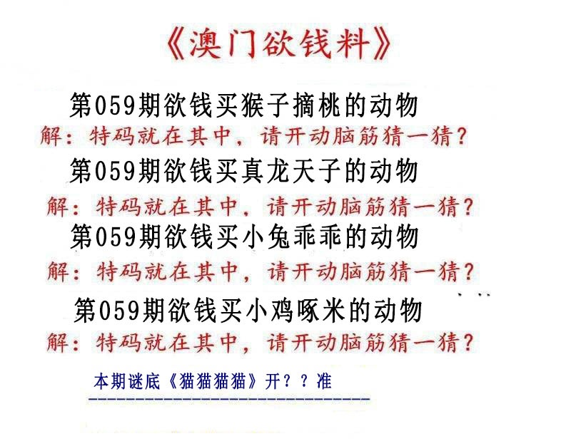 澳门掌中彩115589.com