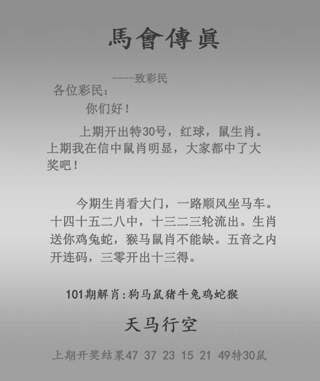 图片上传中...