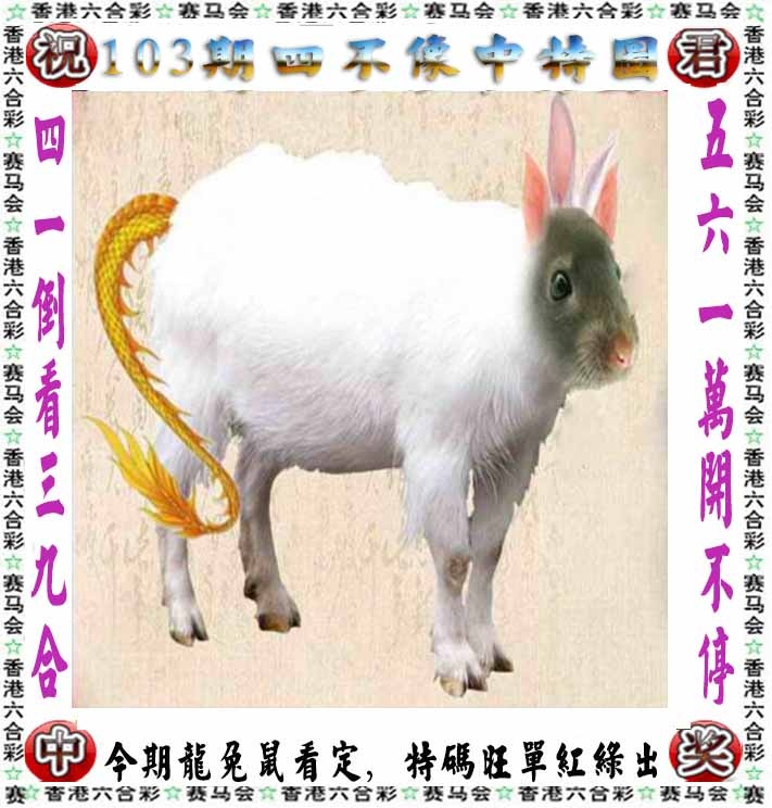 图片正在更新中……