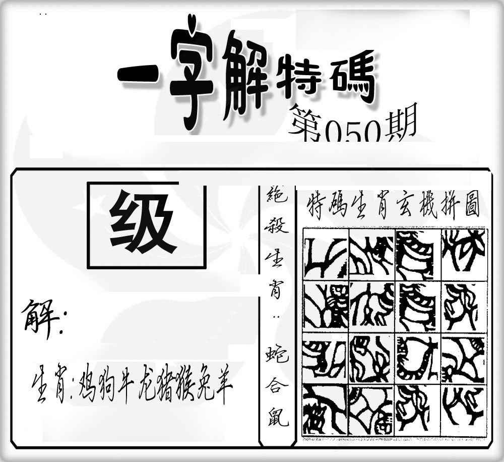 更新中...