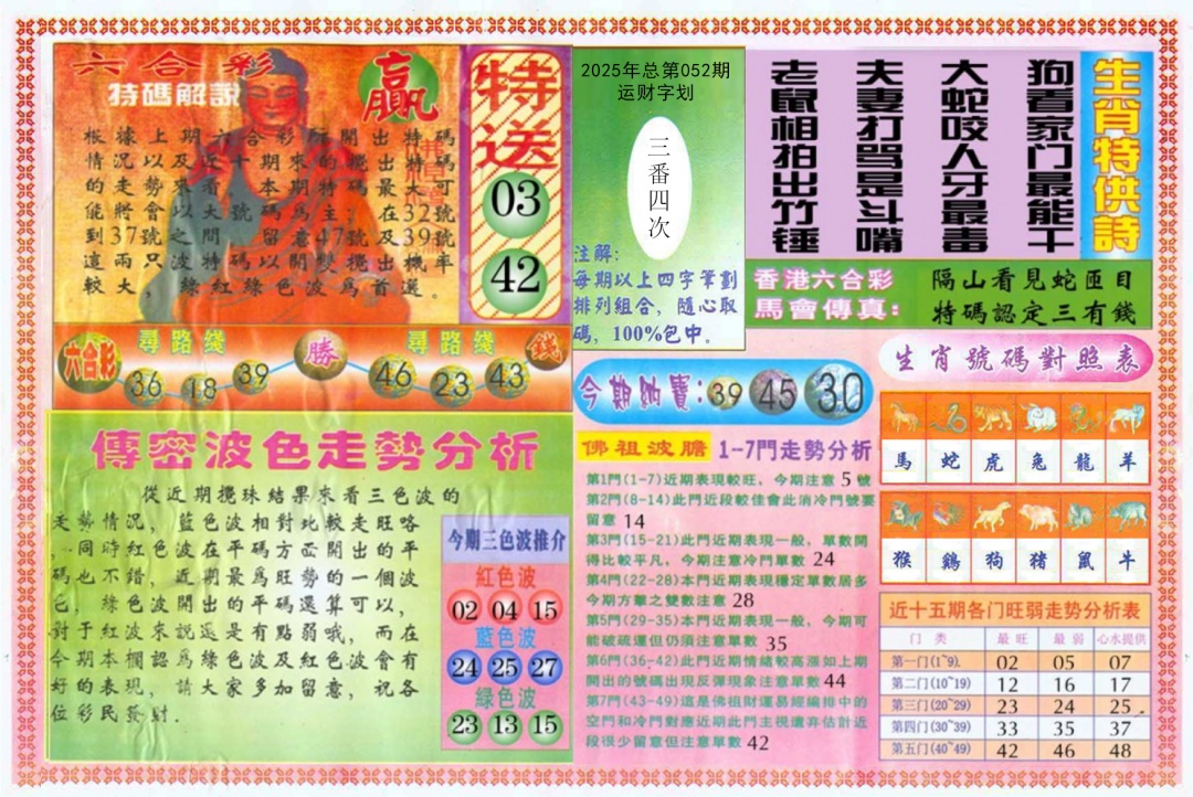  Ϲܼ188555d.com