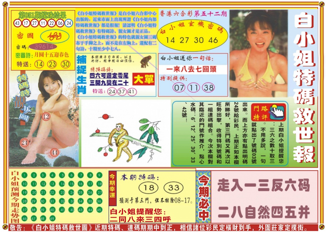 Ϲܼ188555d.com