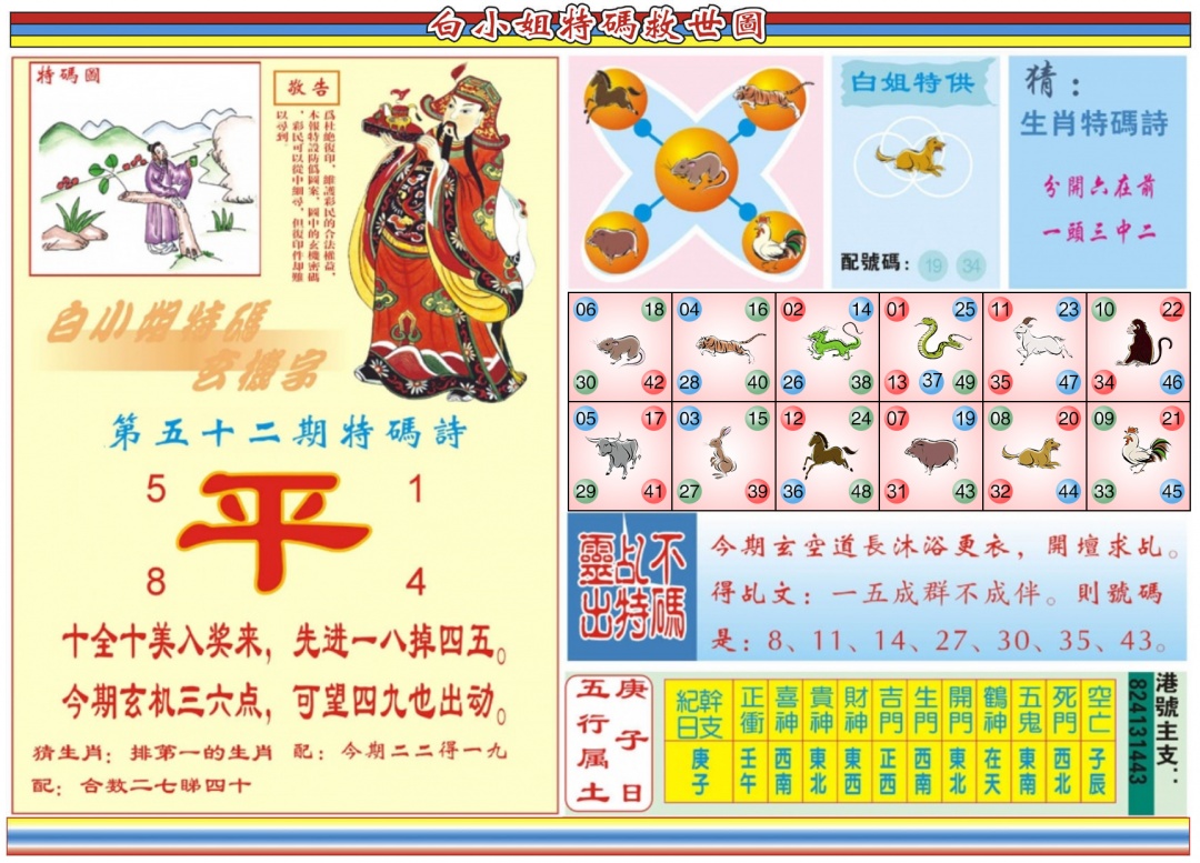  Ϲܼ188555d.com
