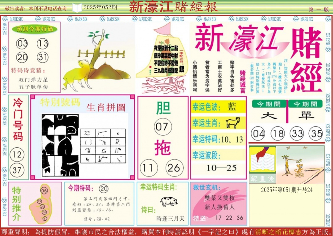 Ϲܼ188555d.com