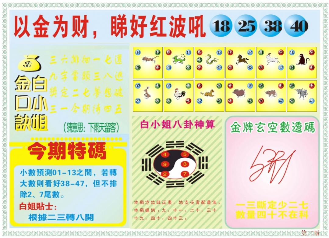 Ϲܼ188555d.com