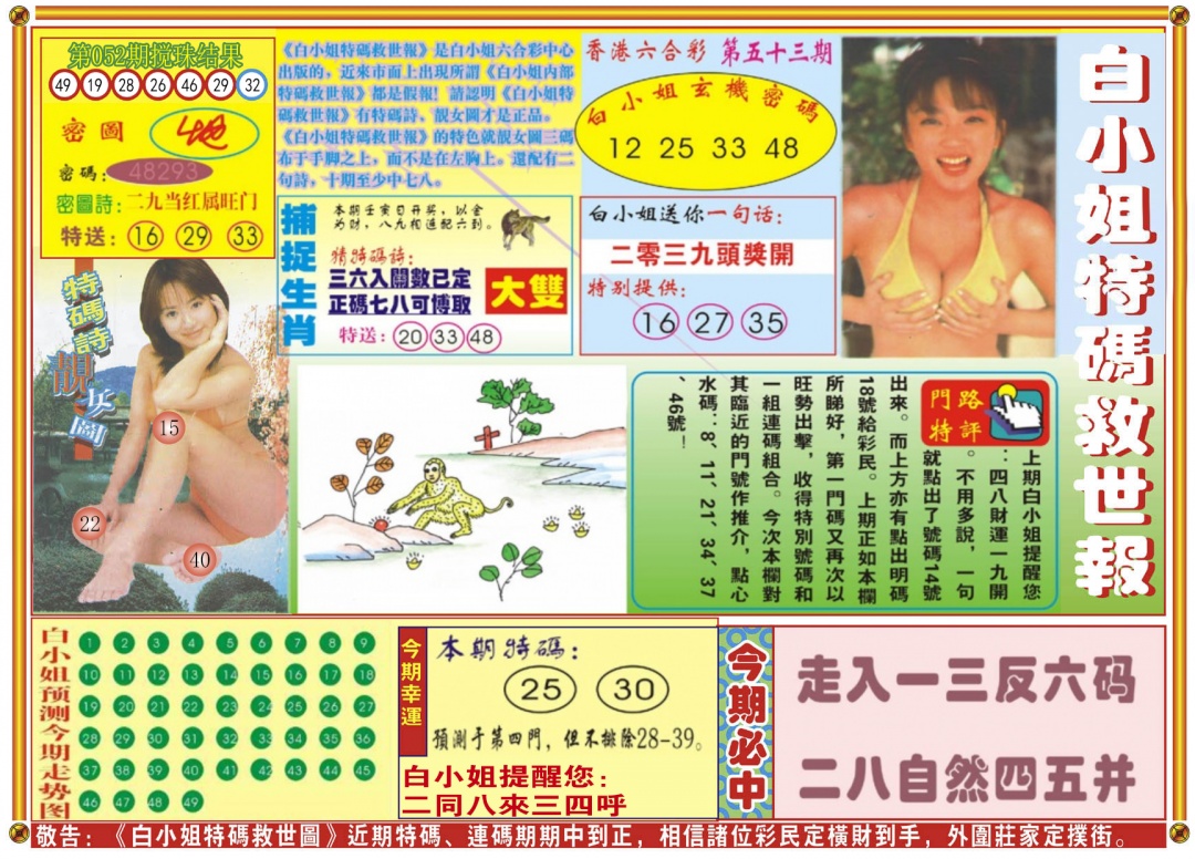 Ϲܼ188555d.com