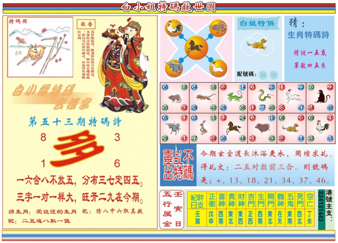  Ϲܼ188555d.com