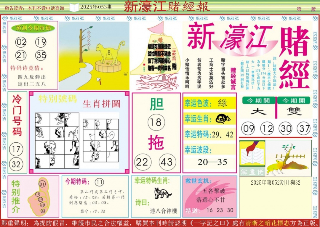 Ϲܼ188555d.com