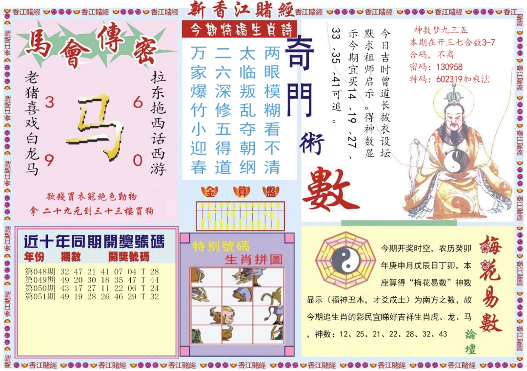  Ϲܼ188555d.com