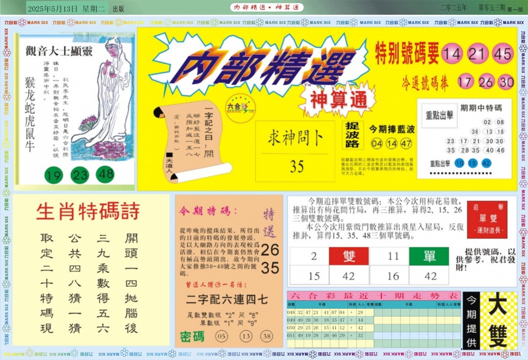  Ϲܼ188555d.com