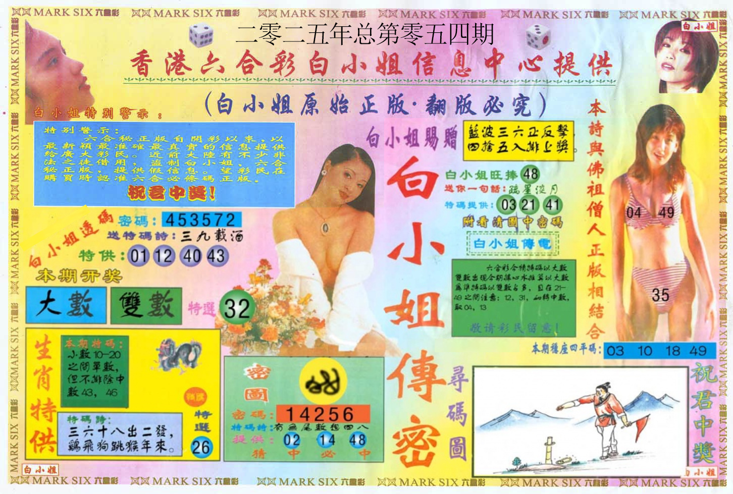  Ϲܼ188555d.com