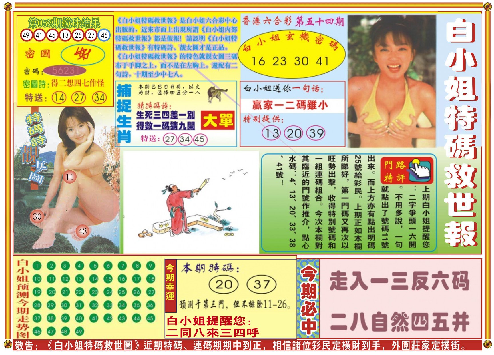 Ϲܼ188555d.com