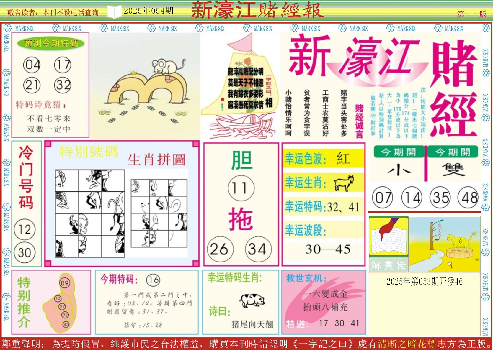 Ϲܼ188555d.com