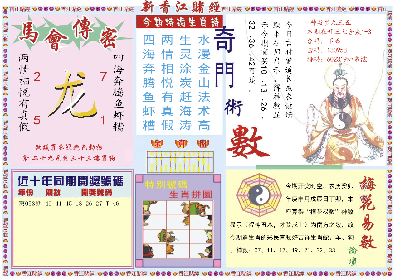  Ϲܼ188555d.com