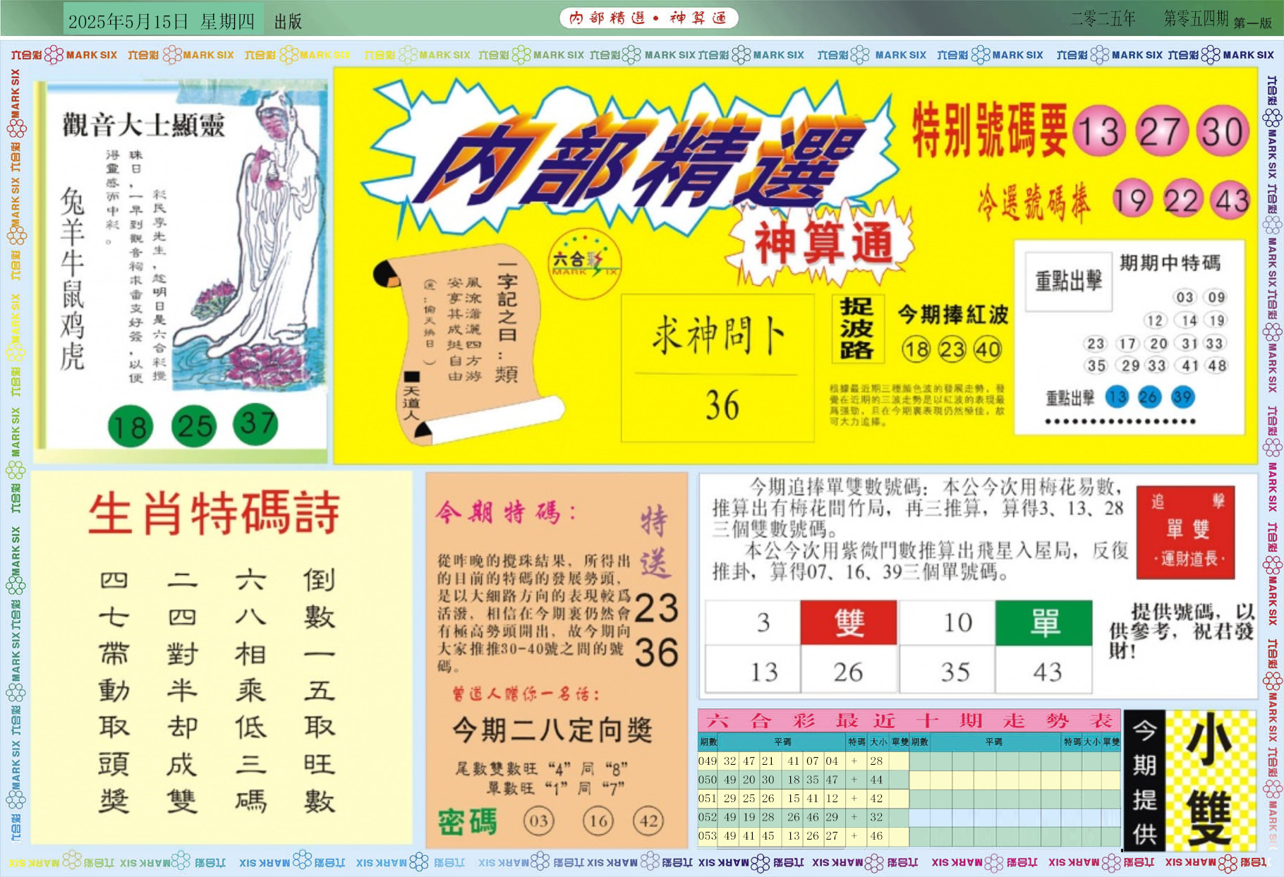  Ϲܼ188555d.com