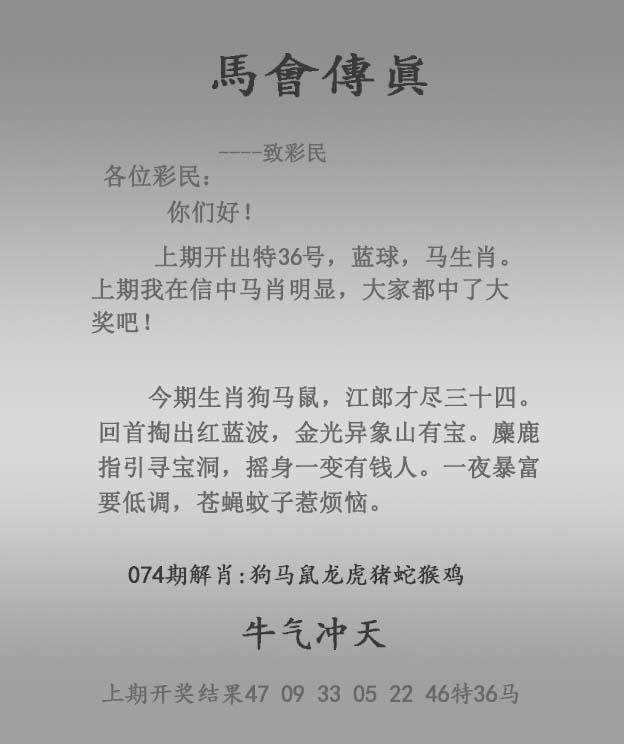 图片上传中...