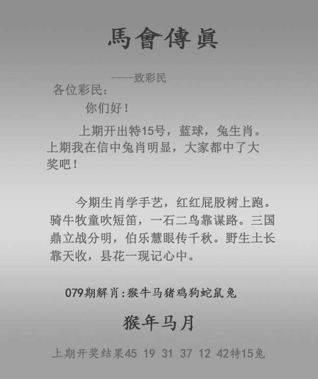 图片上传中...