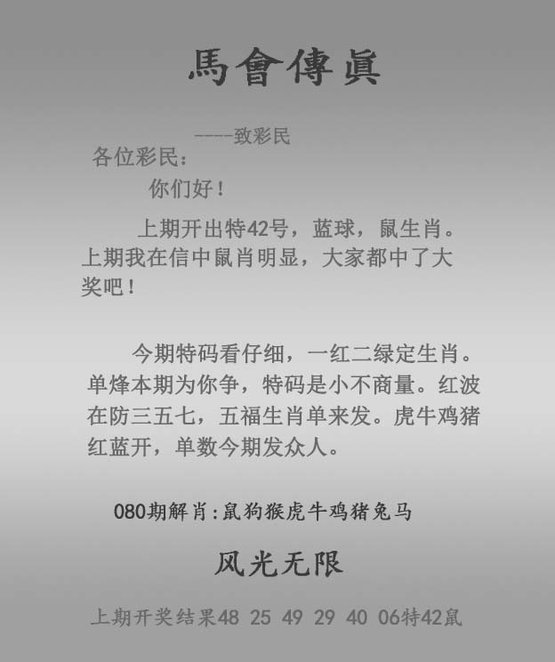 图片上传中...