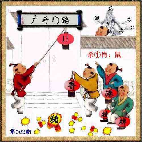 Ŵ