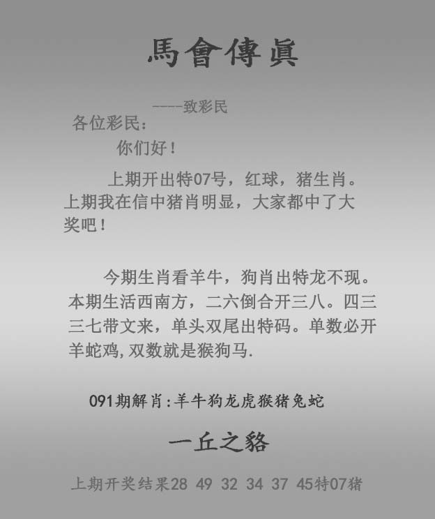 图片上传中...