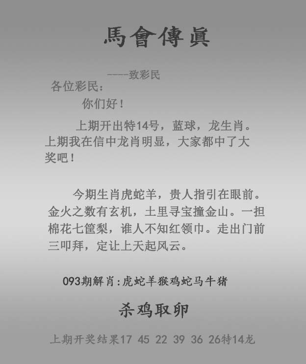 图片上传中...