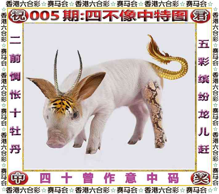 ������...